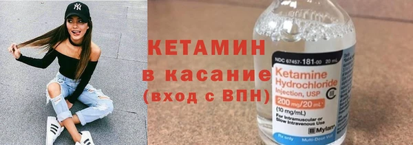 хмурый Нефтегорск