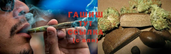 MESCALINE Аша