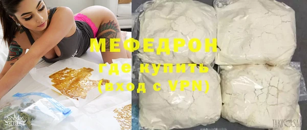 хмурый Нефтегорск