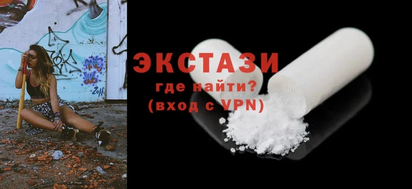 мдма Нея