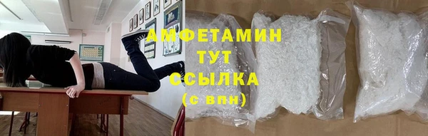 каннабис Бабаево