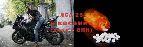 не бодяженный Нефтекумск