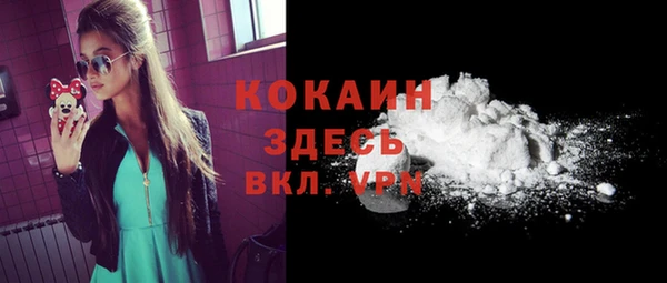 хмурый Навашино