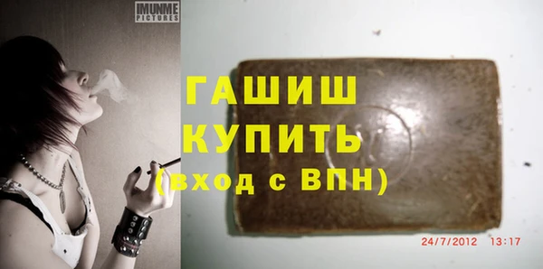 хмурый Нефтегорск