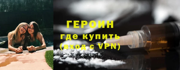 каннабис Бабаево
