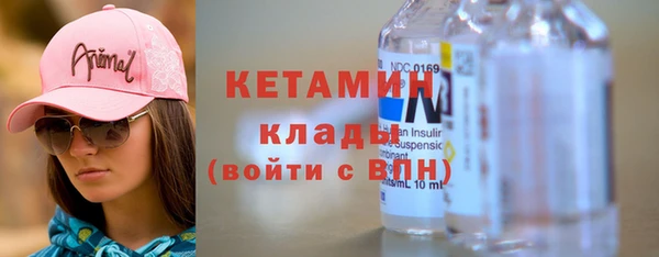 MESCALINE Аша