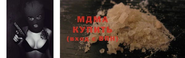 каннабис Бабаево