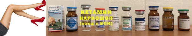 хмурый Нефтегорск