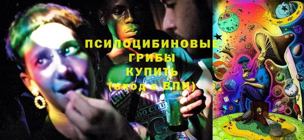 соль курить ск Покачи
