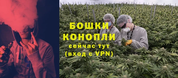 мдма Нея
