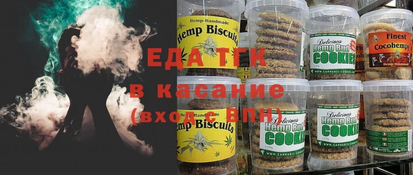 марки lsd Наволоки