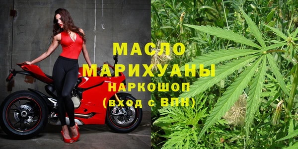 каннабис Бабаево