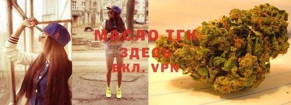не бодяженный Нефтекумск