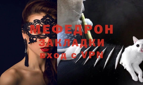 не бодяженный Нефтекумск