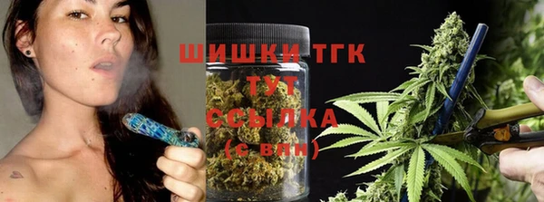 не бодяженный Нефтекумск