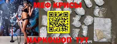 марки lsd Азнакаево
