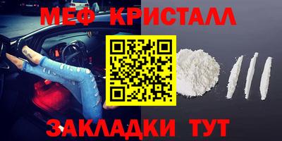 марки lsd Азнакаево