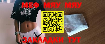 марки lsd Азнакаево