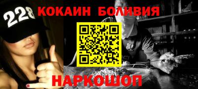 героин Абинск