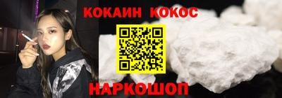 марки lsd Азнакаево