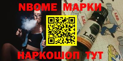 mdpv Абакан