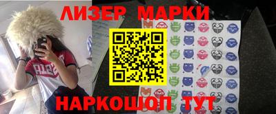 mdpv Абакан