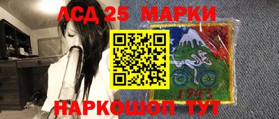 mdpv Абакан