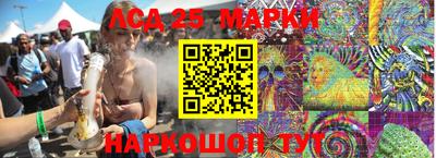 героин Абинск