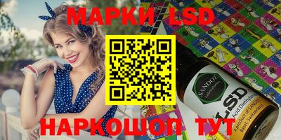 mdpv Абакан