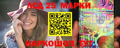 mdpv Абакан