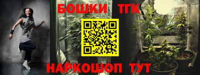 mdpv Абакан