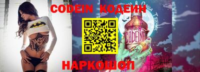 марки lsd Азнакаево