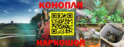 героин Абинск