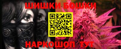 mdpv Абакан
