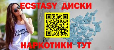 марки lsd Азнакаево