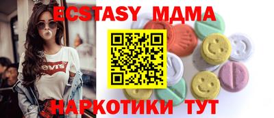 марки lsd Азнакаево