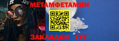 mdpv Абакан