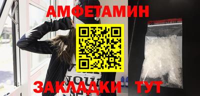 mdpv Абакан
