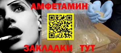 марки lsd Азнакаево