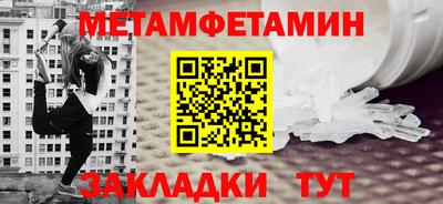 марки lsd Азнакаево