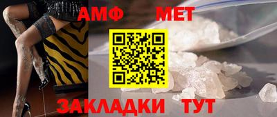 mdpv Абакан