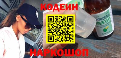 mdpv Абакан