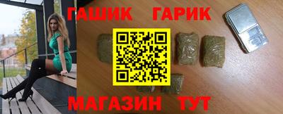 mdpv Абакан