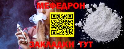марки lsd Азнакаево
