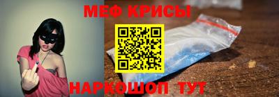 героин Абинск