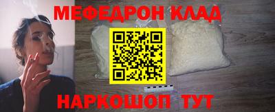 марки lsd Азнакаево