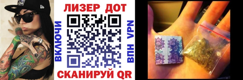 Марки NBOMe 1,5мг  Урюпинск 